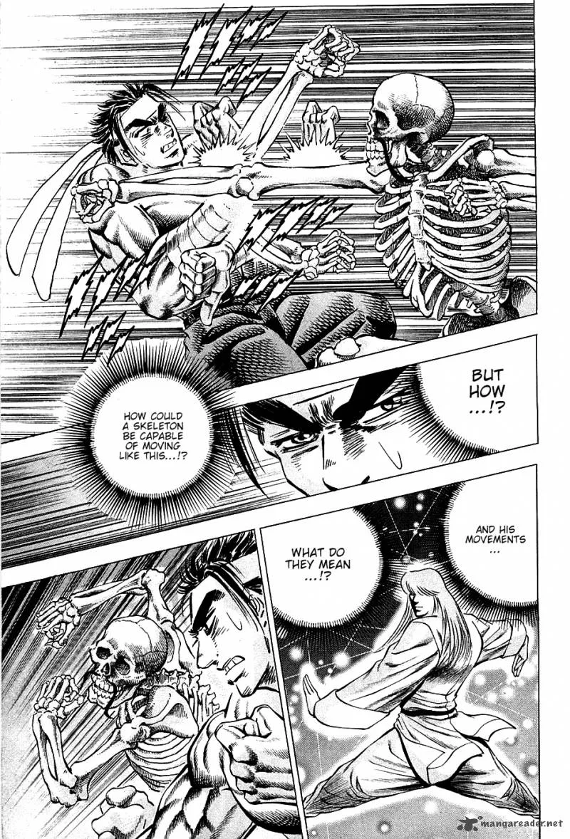 Akatsuki!! Otokojuku Chapter 77 page 14