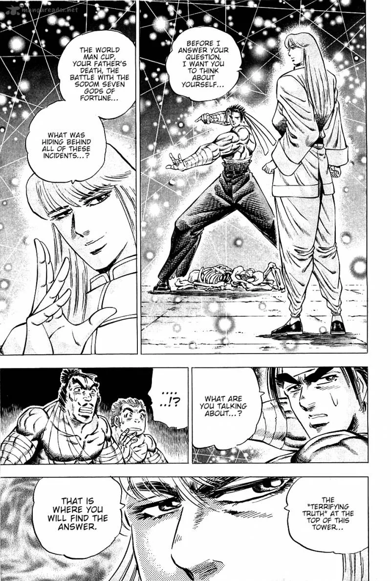 Akatsuki!! Otokojuku Chapter 78 page 3