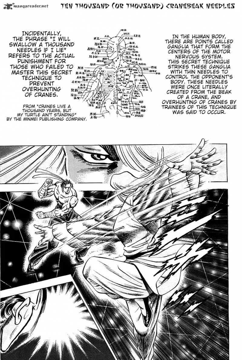 Akatsuki!! Otokojuku Chapter 78 page 9