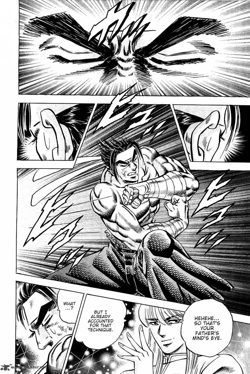 Akatsuki!! Otokojuku Chapter 78 page 10
