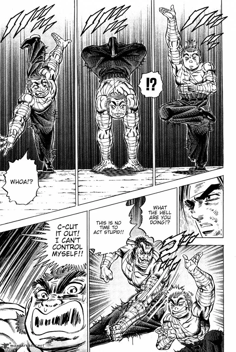 Akatsuki!! Otokojuku Chapter 78 page 7