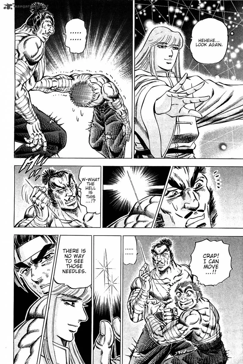 Akatsuki!! Otokojuku Chapter 78 page 8