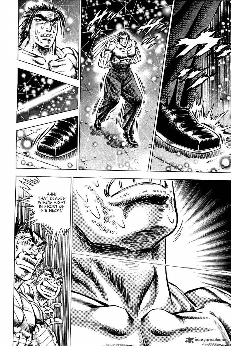 Akatsuki!! Otokojuku Chapter 78 page 14