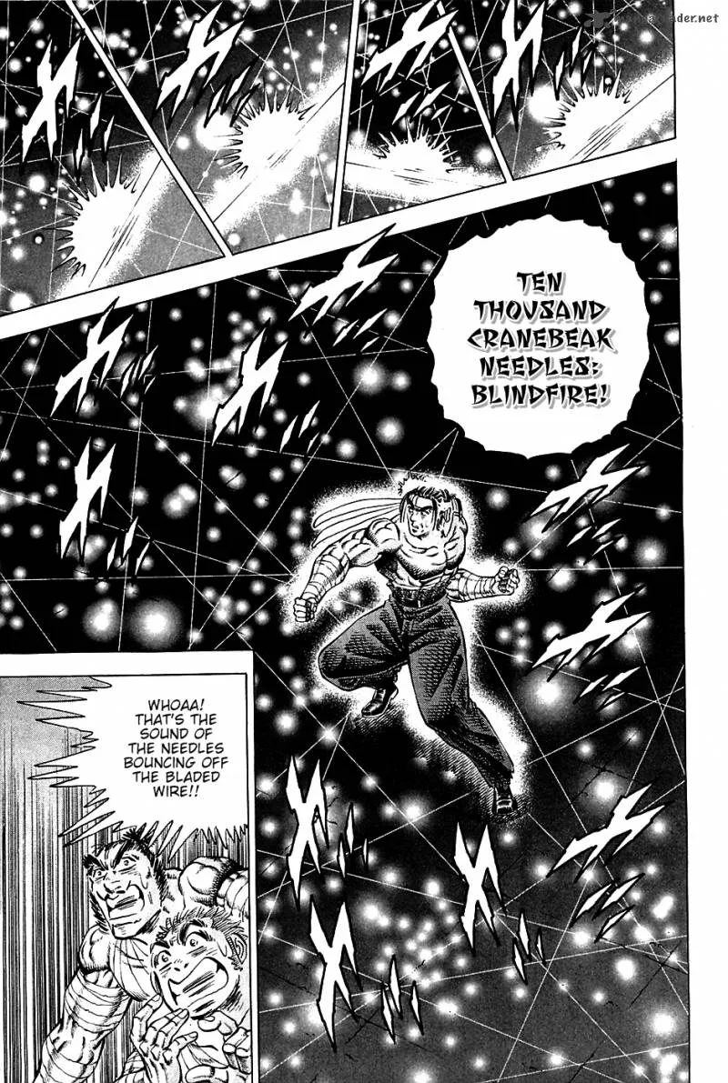 Akatsuki!! Otokojuku Chapter 78 page 11