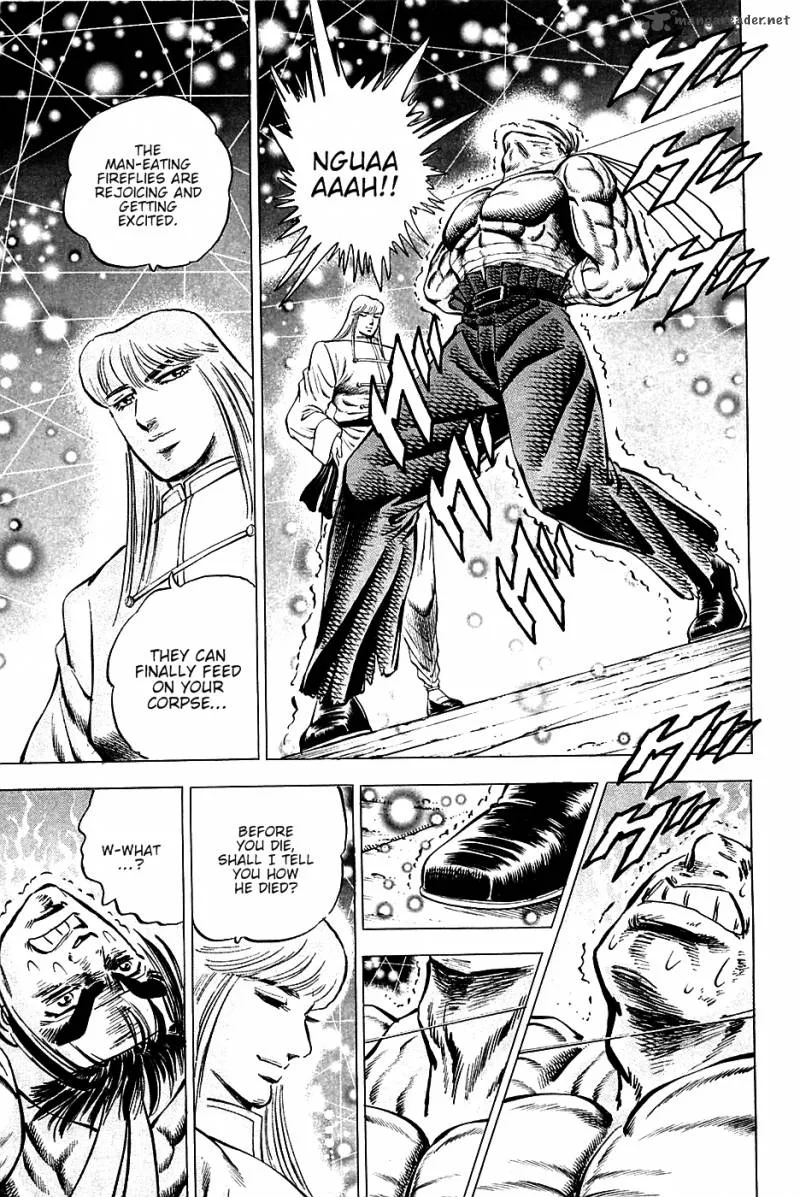 Akatsuki!! Otokojuku Chapter 78 page 15