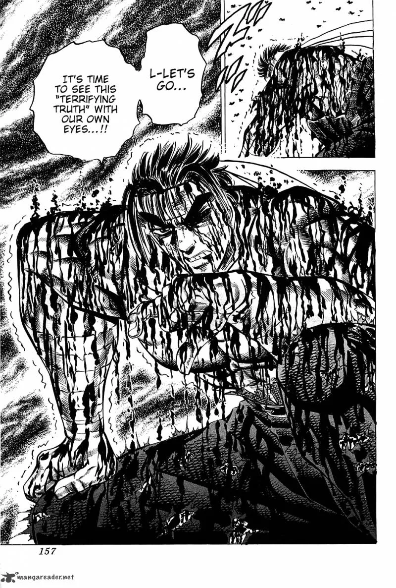 Akatsuki!! Otokojuku Chapter 78 page 23