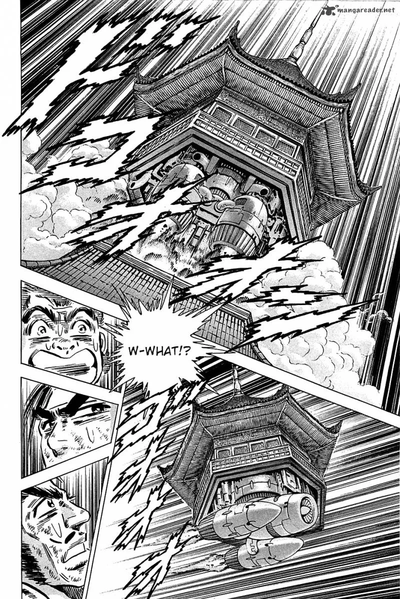Akatsuki!! Otokojuku Chapter 79 page 16