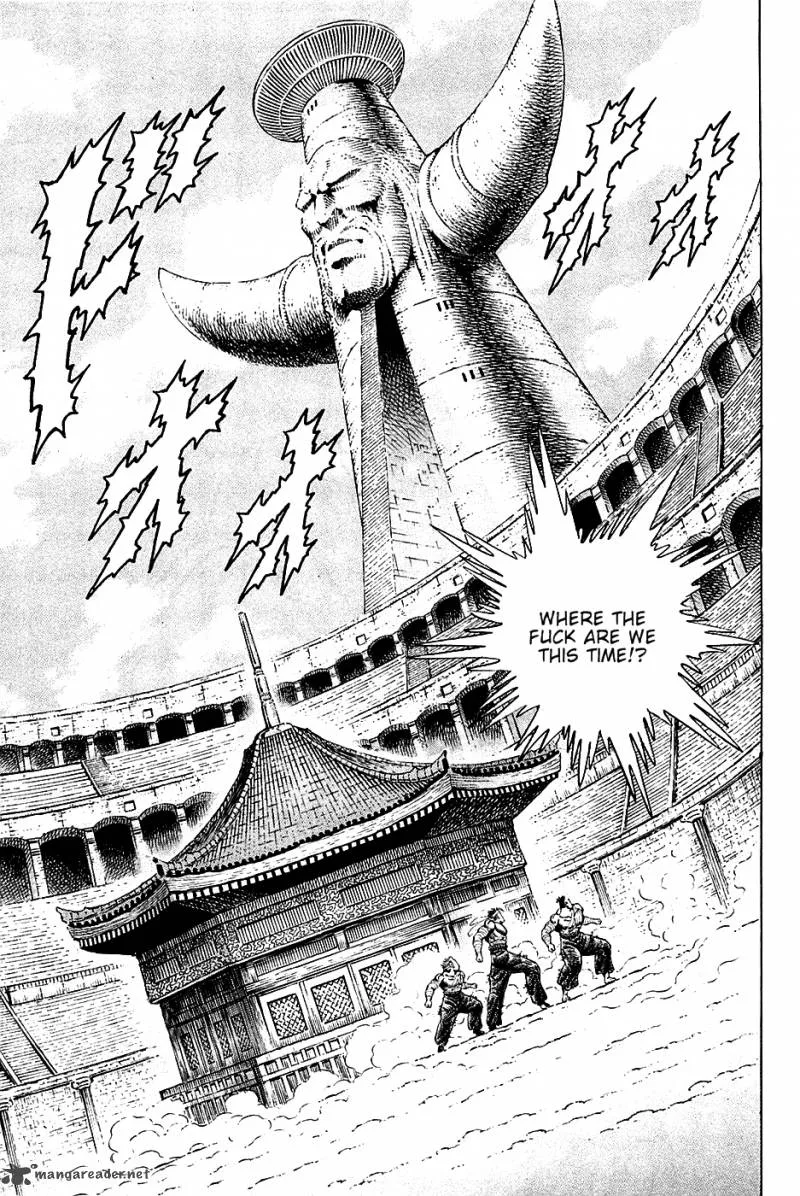 Akatsuki!! Otokojuku Chapter 79 page 19