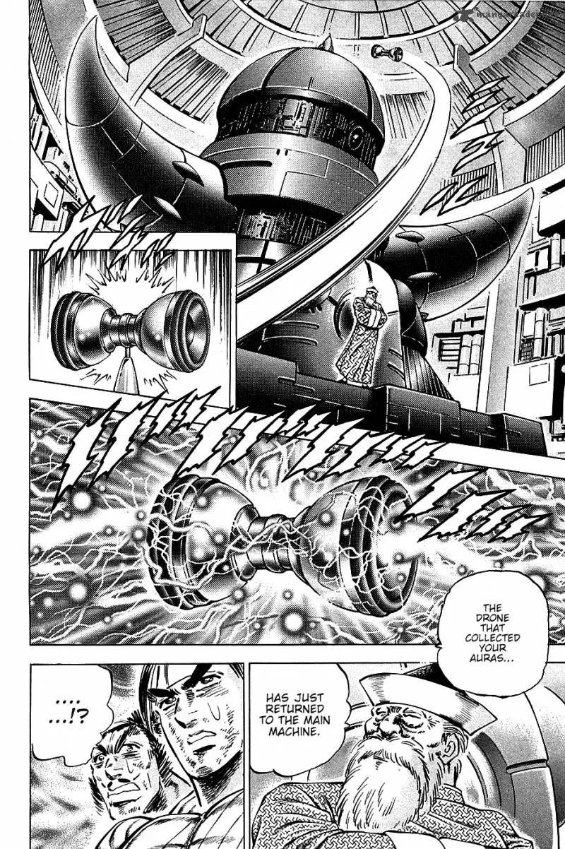 Akatsuki!! Otokojuku Chapter 79 page 9