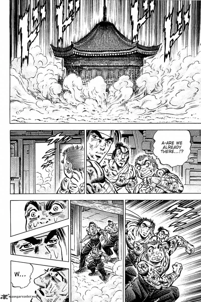 Akatsuki!! Otokojuku Chapter 79 page 18
