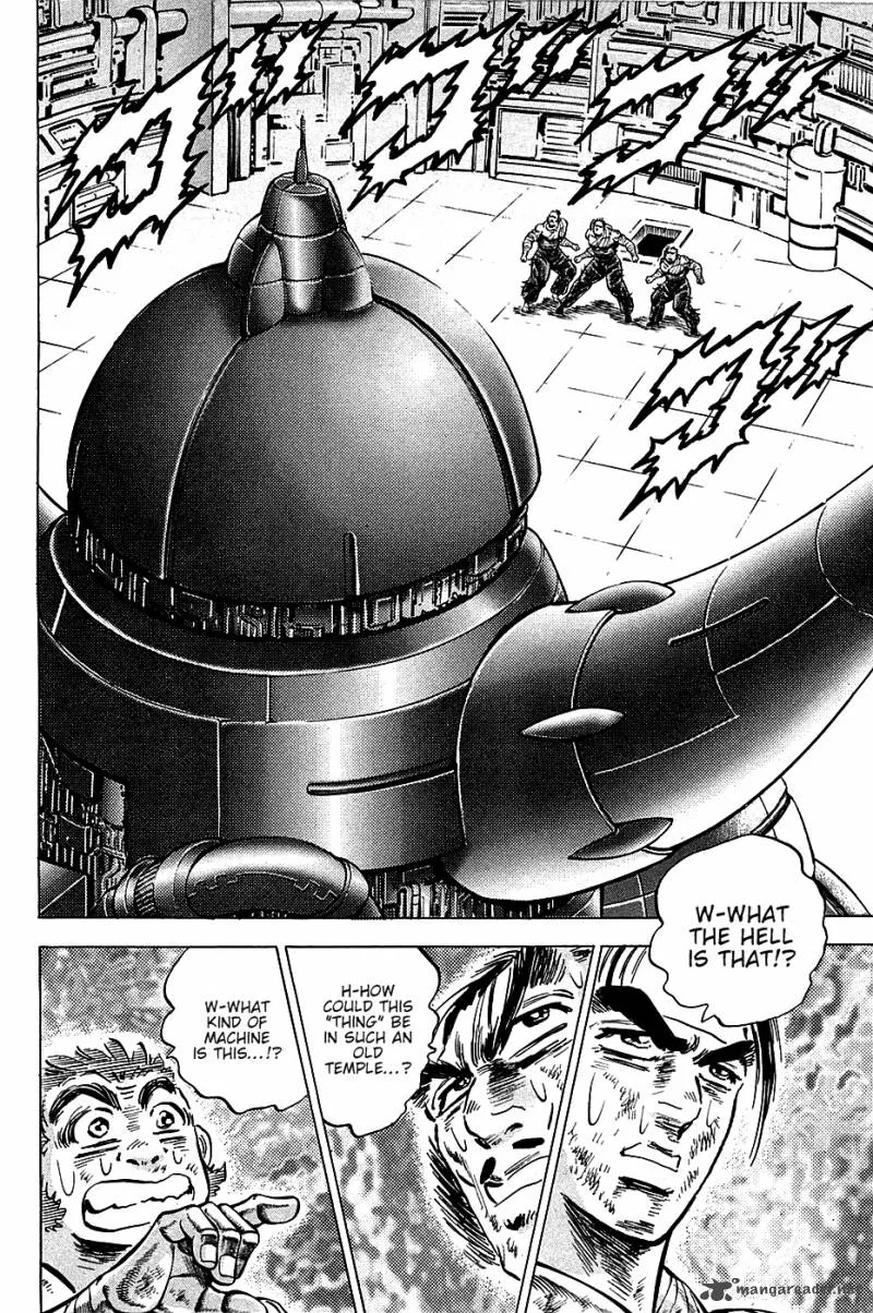 Akatsuki!! Otokojuku Chapter 79 page 7