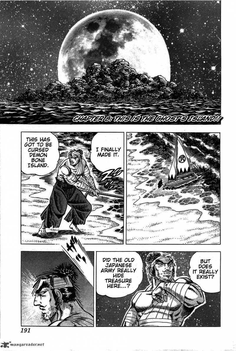 Akatsuki!! Otokojuku Chapter 8 page 1