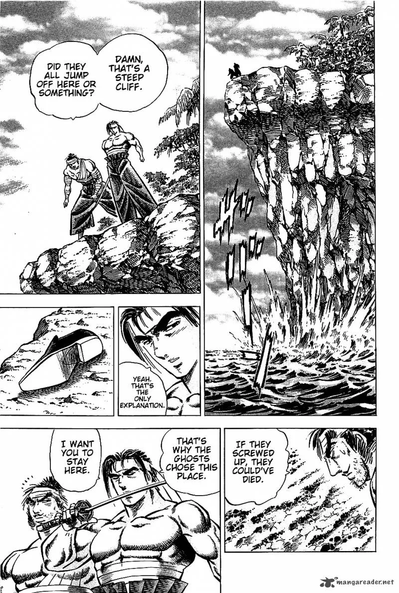 Akatsuki!! Otokojuku Chapter 8 page 9