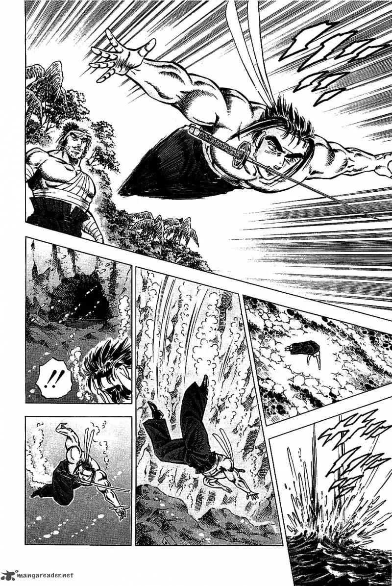 Akatsuki!! Otokojuku Chapter 8 page 10