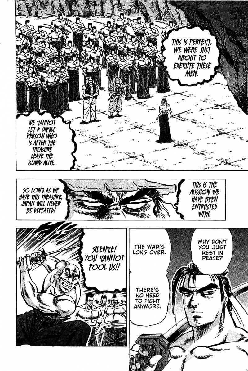 Akatsuki!! Otokojuku Chapter 8 page 13