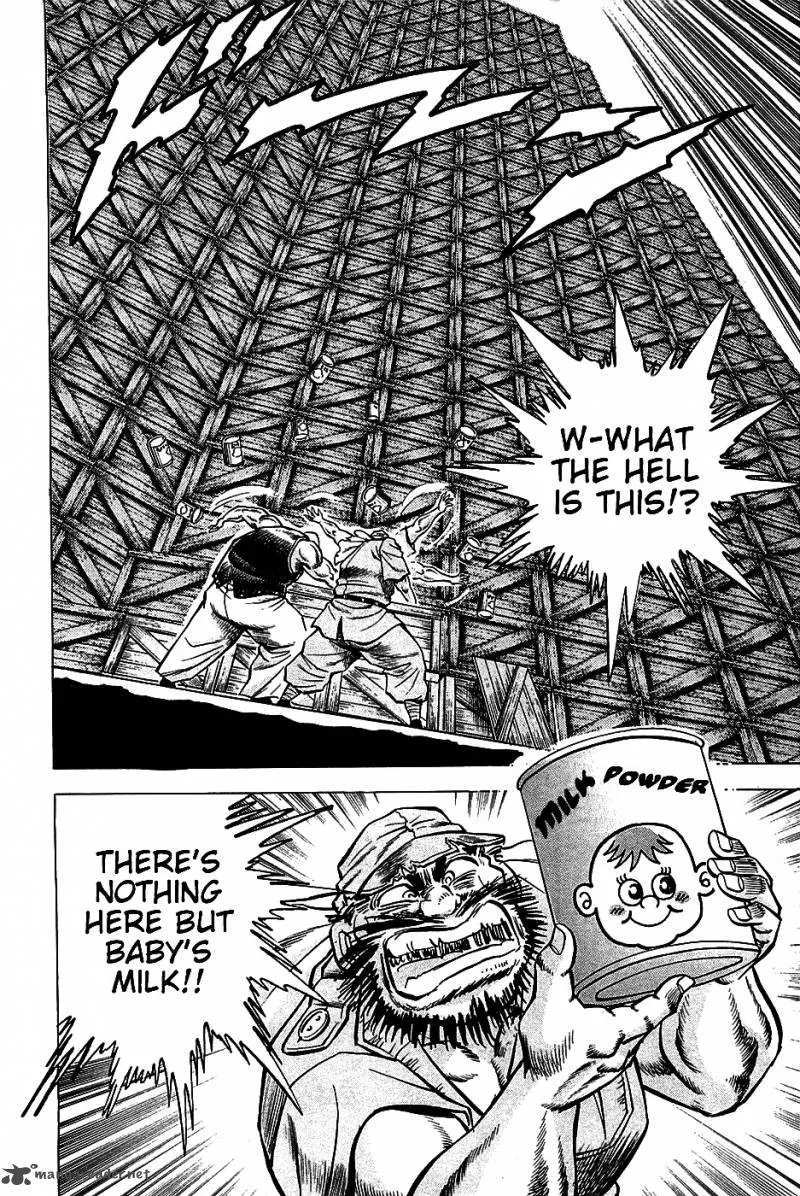 Akatsuki!! Otokojuku Chapter 8 page 21