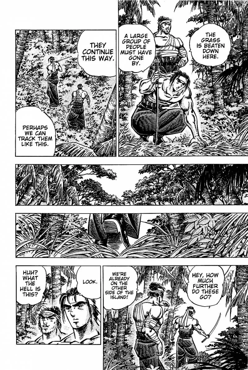 Akatsuki!! Otokojuku Chapter 8 page 8