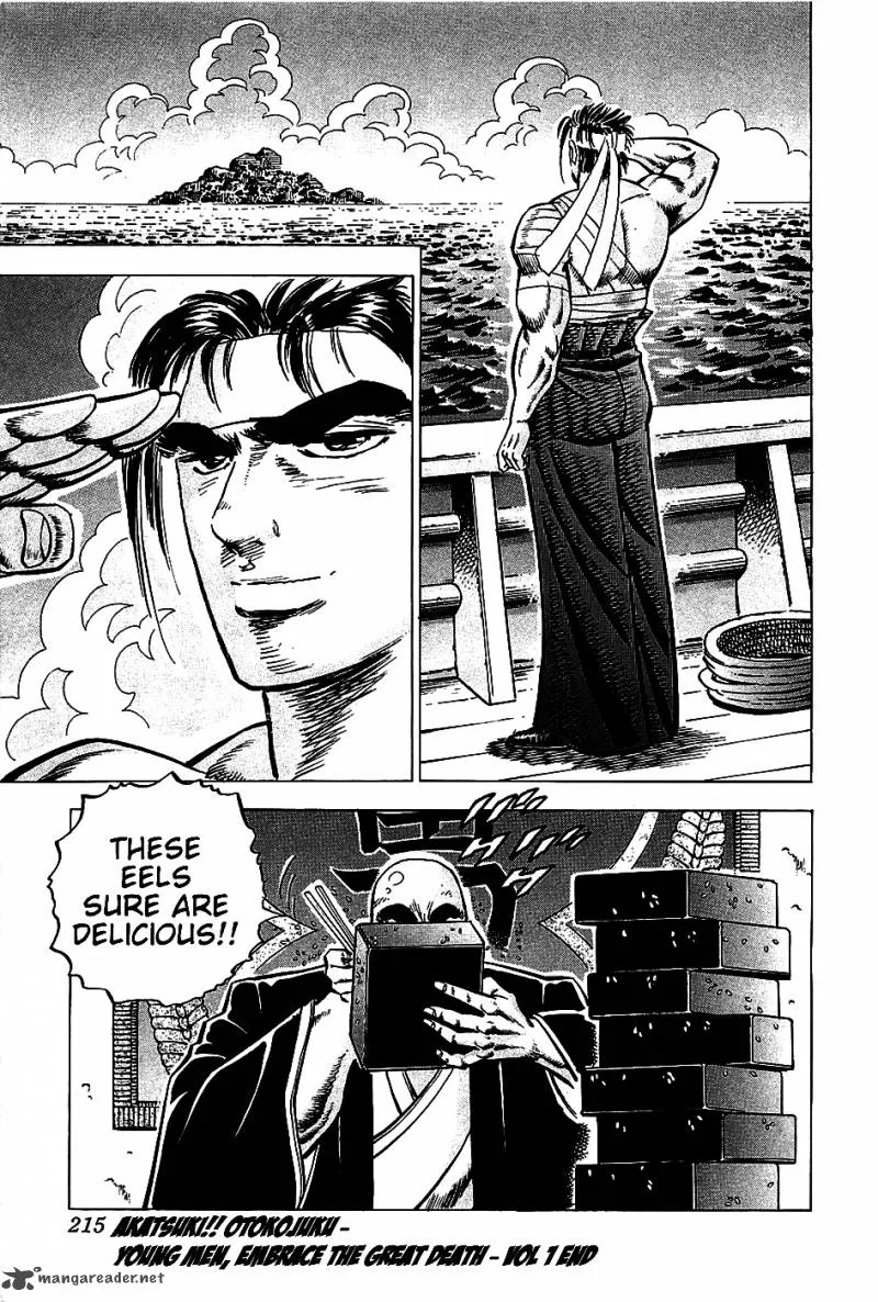 Akatsuki!! Otokojuku Chapter 8 page 24