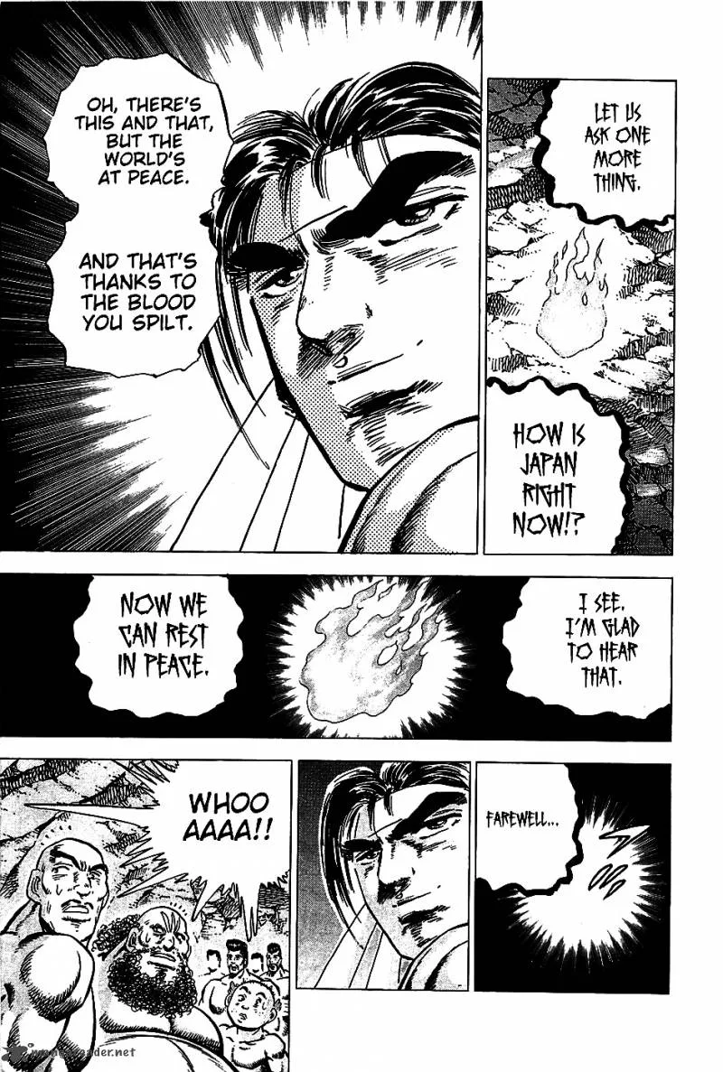 Akatsuki!! Otokojuku Chapter 8 page 20