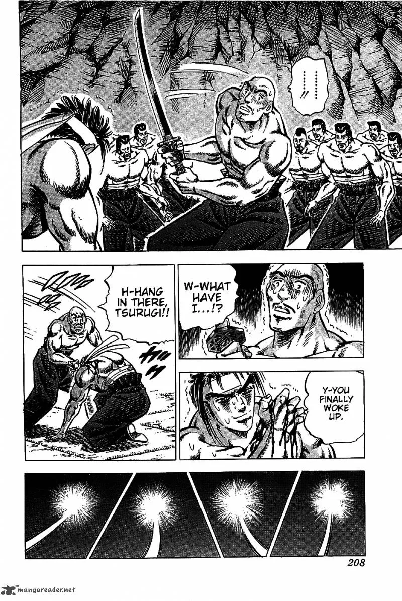 Akatsuki!! Otokojuku Chapter 8 page 17