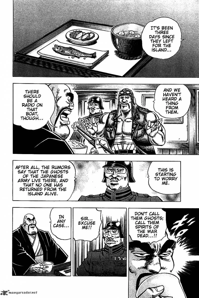 Akatsuki!! Otokojuku Chapter 8 page 4