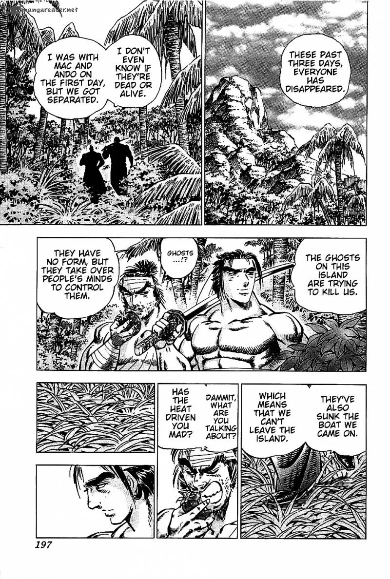 Akatsuki!! Otokojuku Chapter 8 page 7