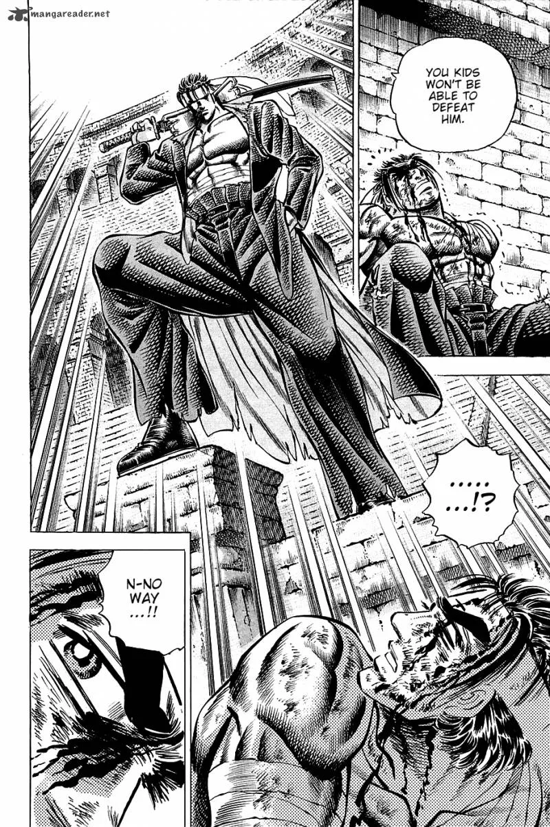 Akatsuki!! Otokojuku Chapter 80 page 21