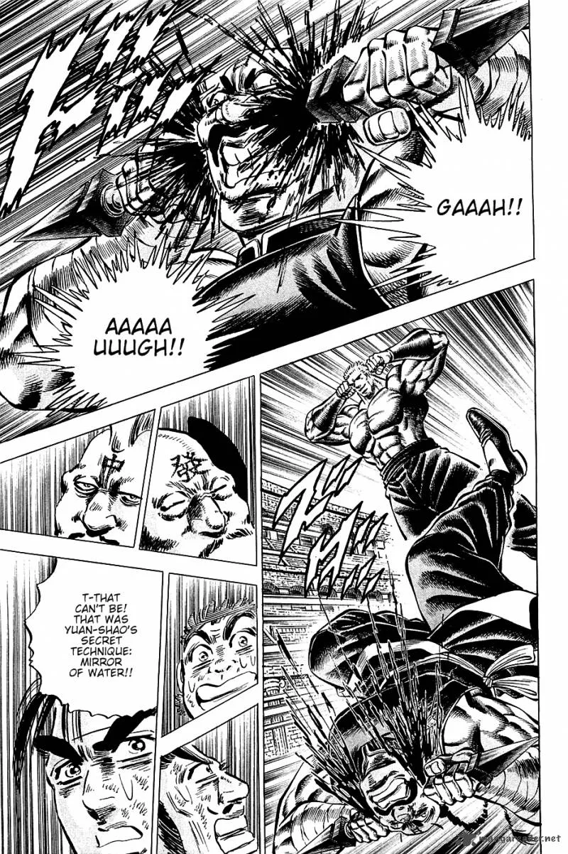 Akatsuki!! Otokojuku Chapter 80 page 9