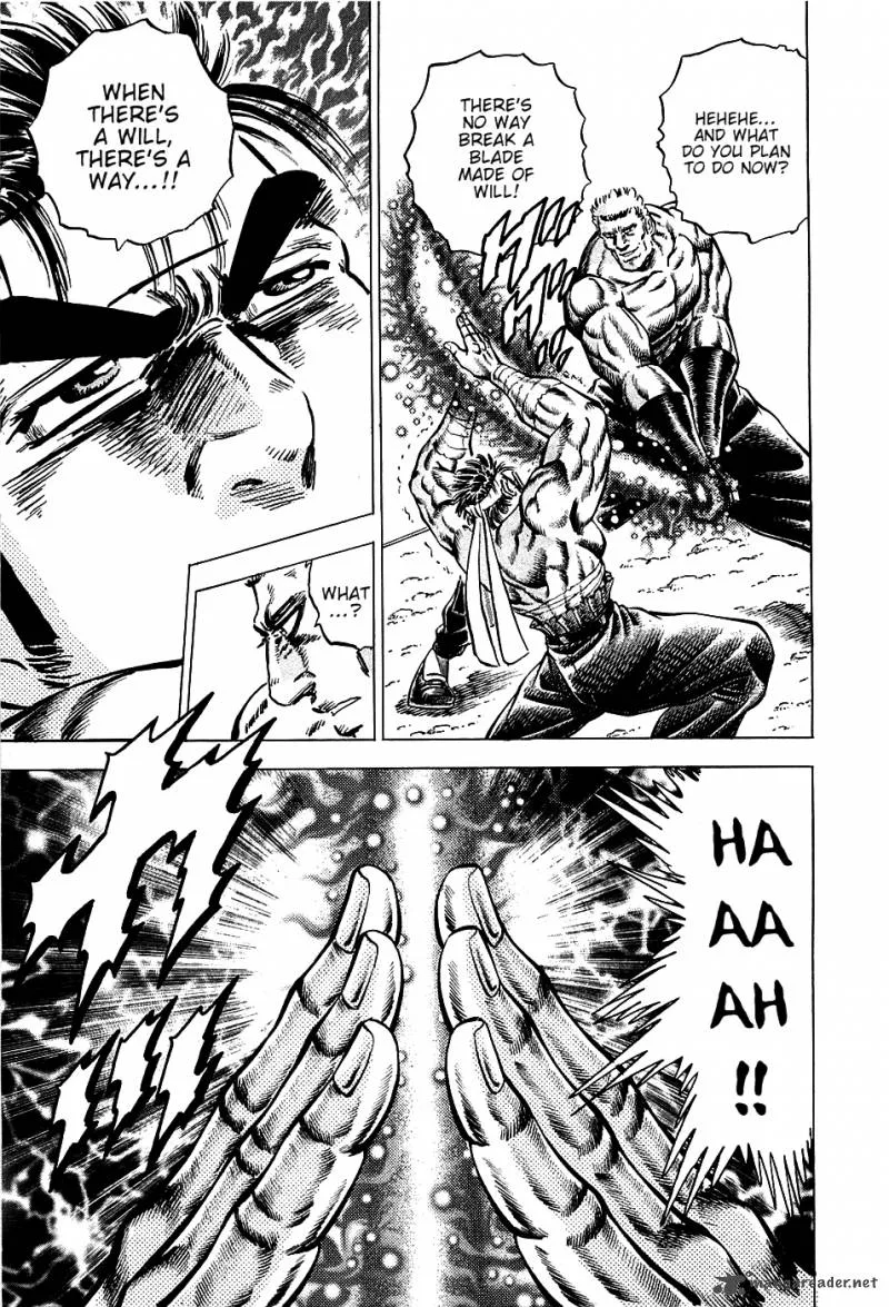 Akatsuki!! Otokojuku Chapter 81 page 24