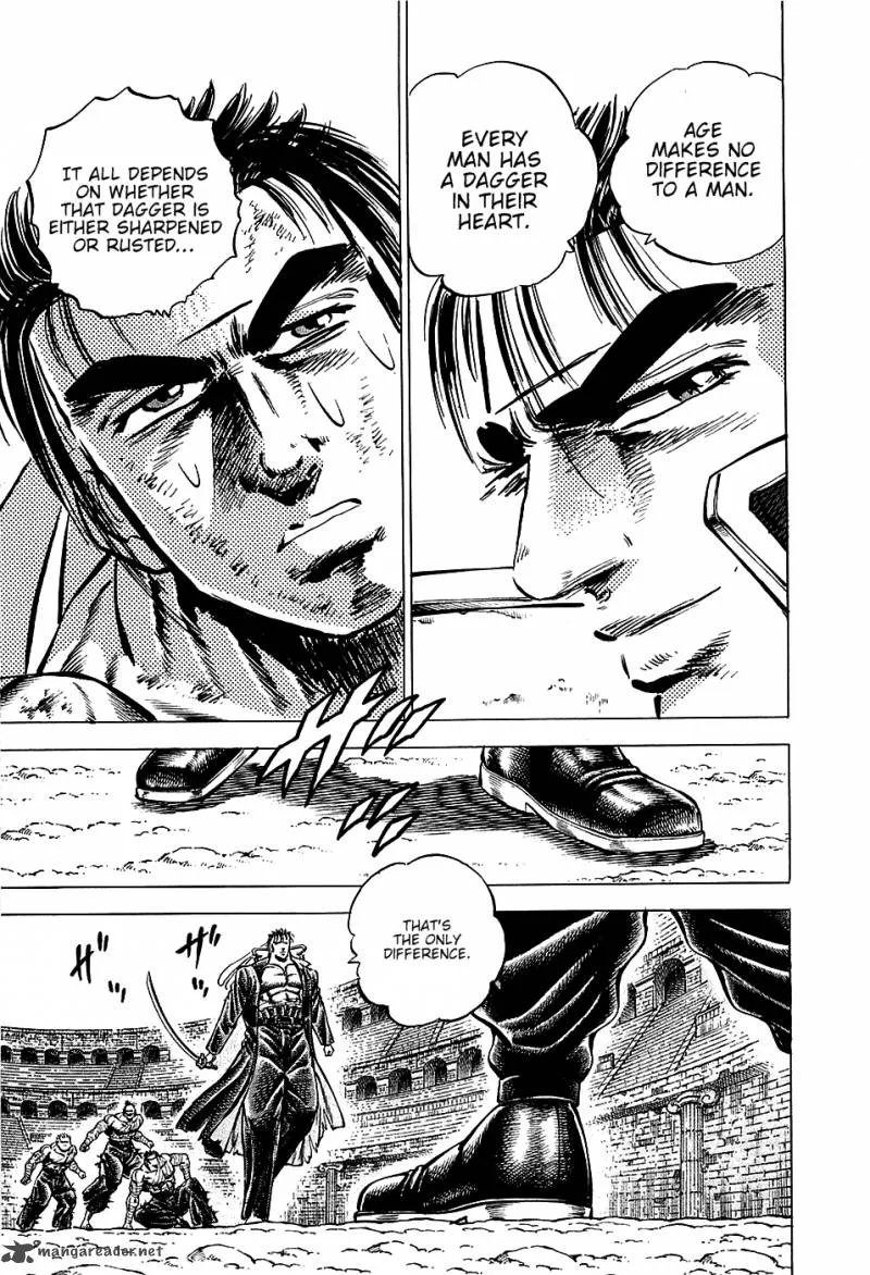 Akatsuki!! Otokojuku Chapter 81 page 14