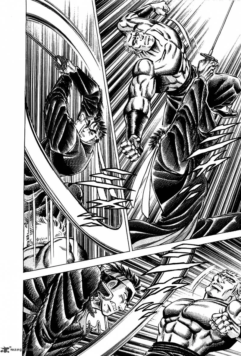 Akatsuki!! Otokojuku Chapter 81 page 18