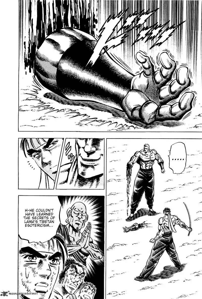 Akatsuki!! Otokojuku Chapter 81 page 27