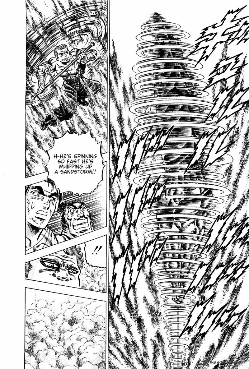 Akatsuki!! Otokojuku Chapter 82 page 16