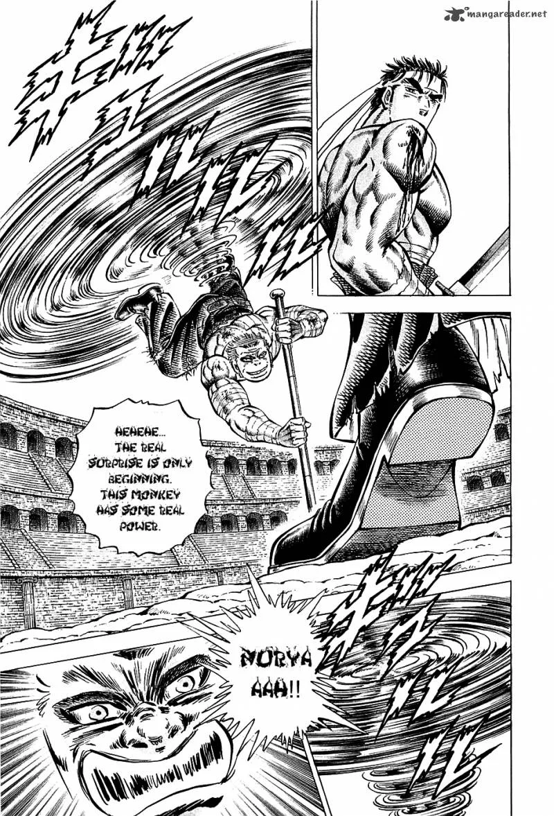 Akatsuki!! Otokojuku Chapter 82 page 11