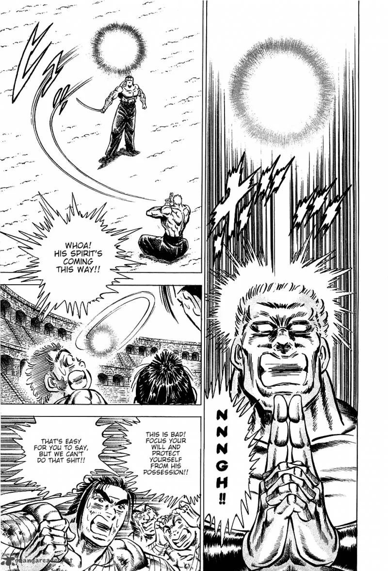 Akatsuki!! Otokojuku Chapter 82 page 5