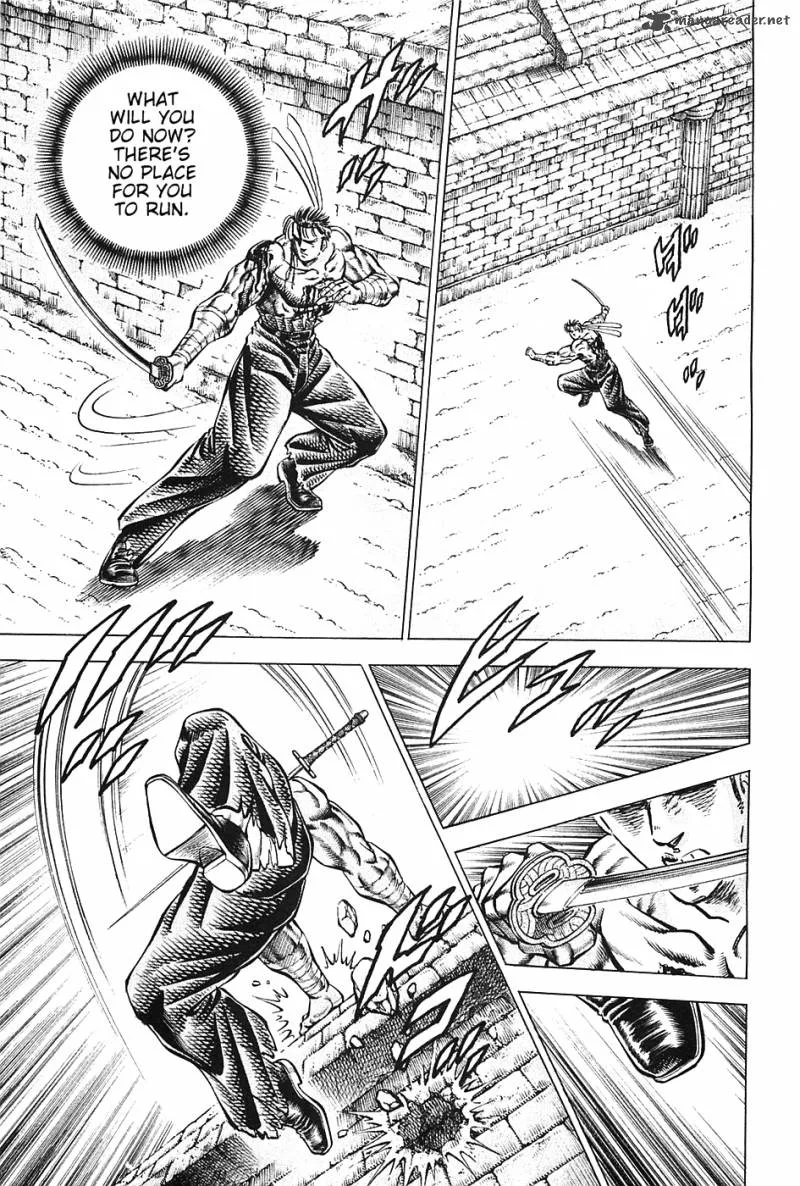 Akatsuki!! Otokojuku Chapter 83 page 11