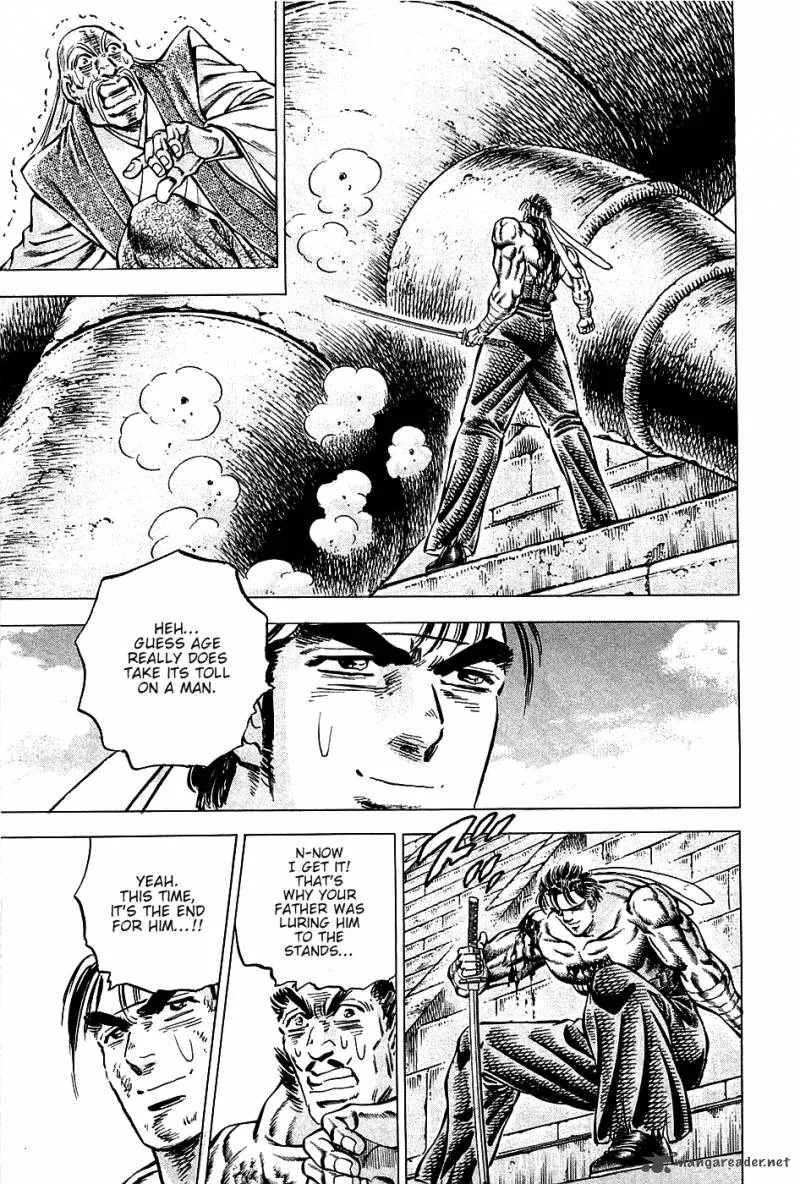 Akatsuki!! Otokojuku Chapter 83 page 22