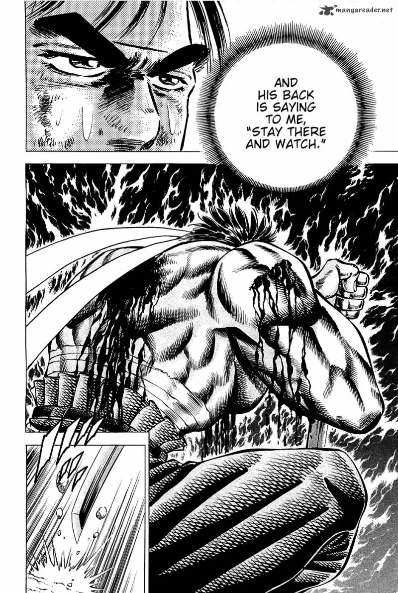 Akatsuki!! Otokojuku Chapter 83 page 6