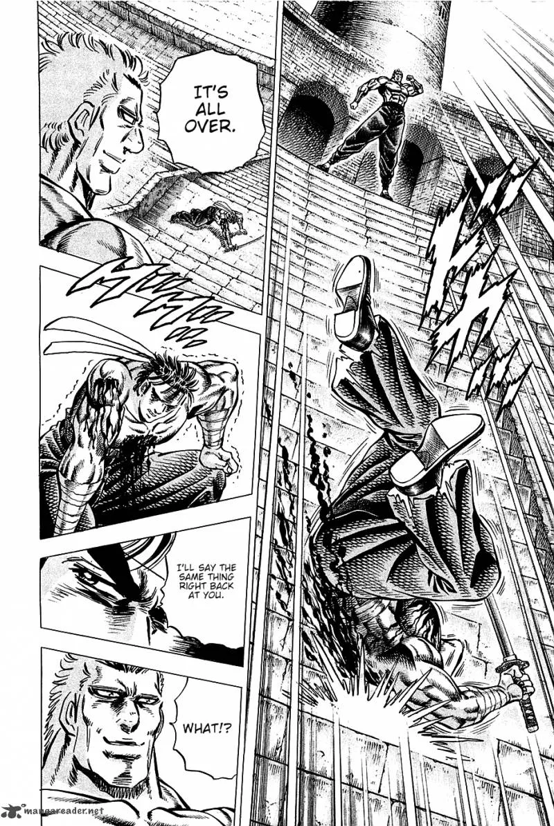 Akatsuki!! Otokojuku Chapter 83 page 14