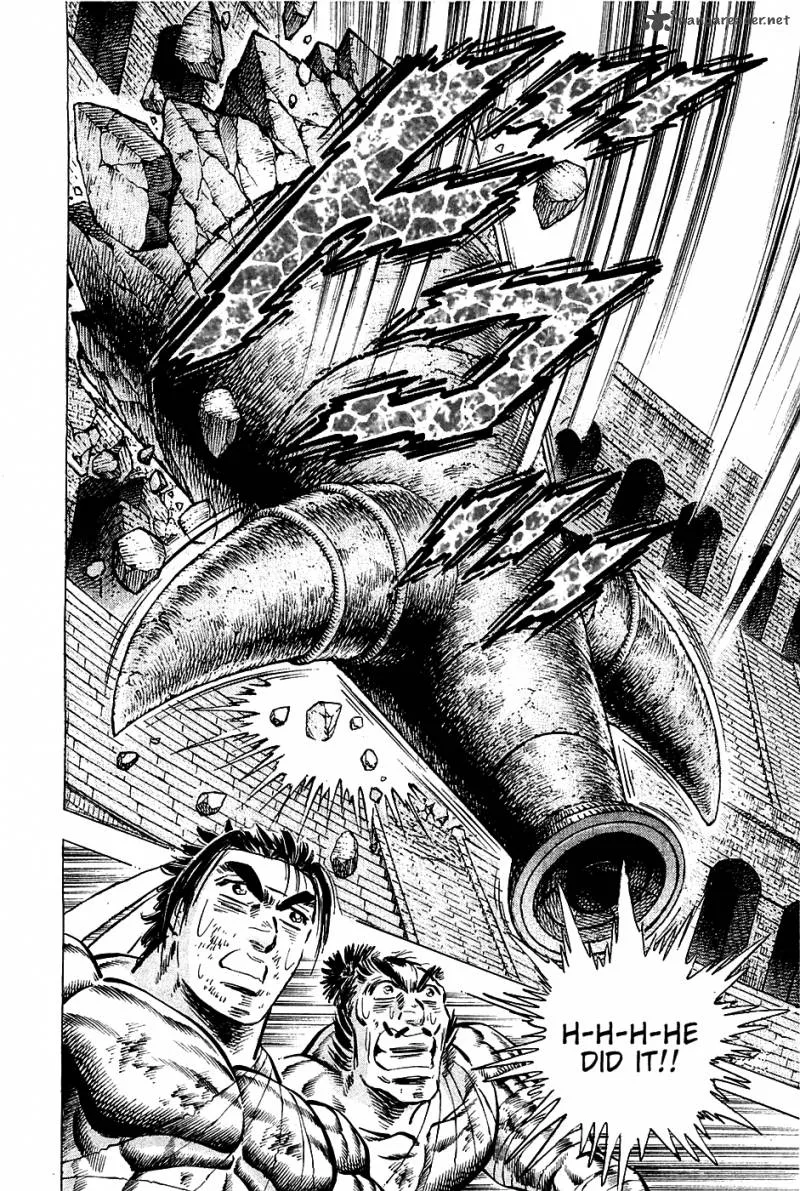 Akatsuki!! Otokojuku Chapter 83 page 21