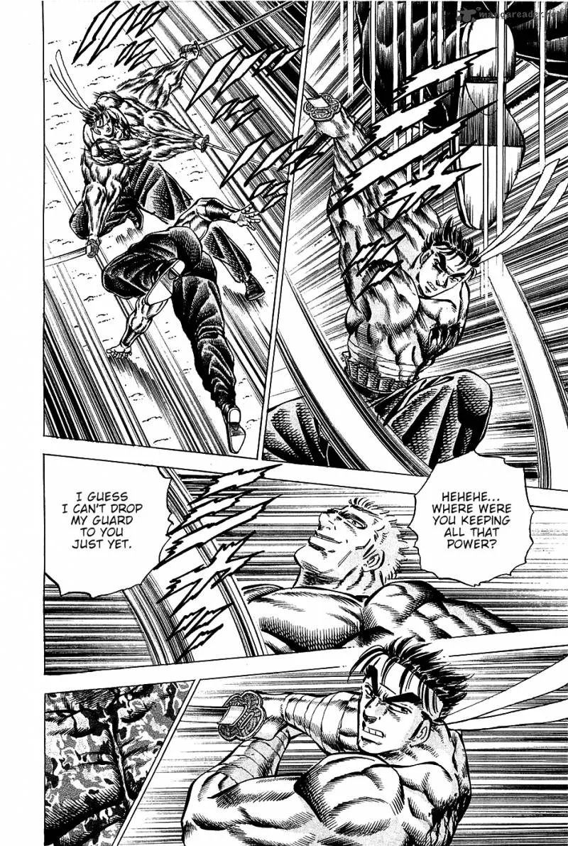 Akatsuki!! Otokojuku Chapter 83 page 8