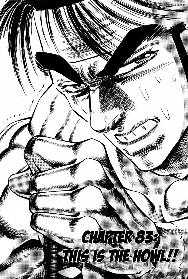 Akatsuki!! Otokojuku Chapter 83 page 3