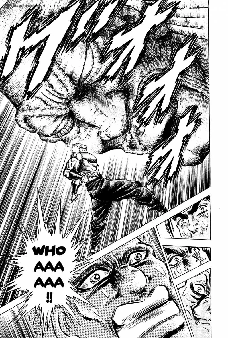 Akatsuki!! Otokojuku Chapter 83 page 20