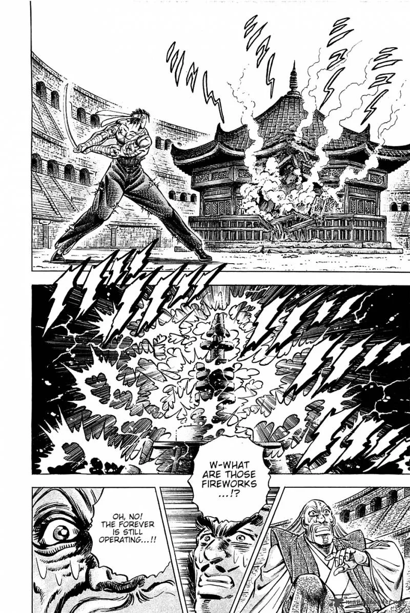 Akatsuki!! Otokojuku Chapter 84 page 21
