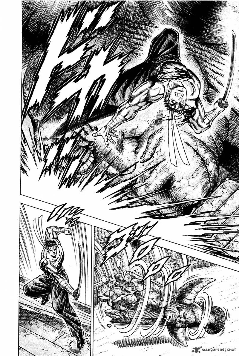 Akatsuki!! Otokojuku Chapter 84 page 2