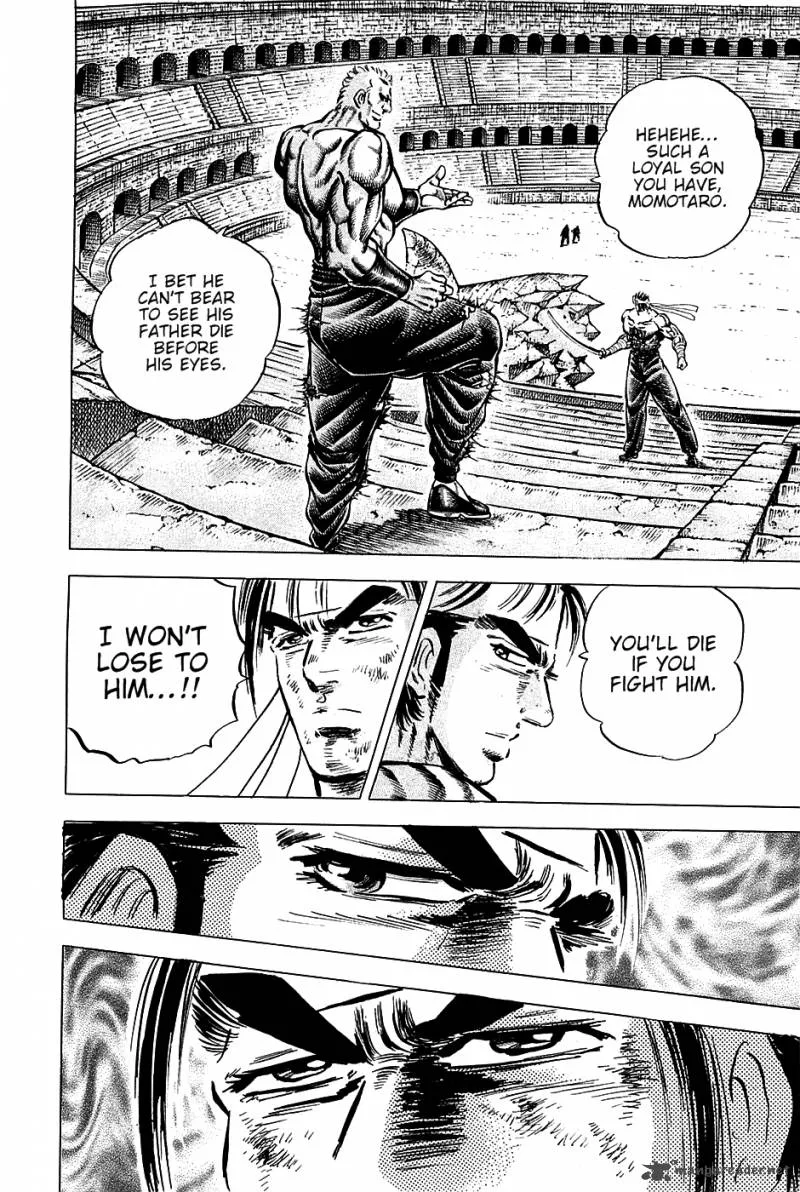 Akatsuki!! Otokojuku Chapter 84 page 6