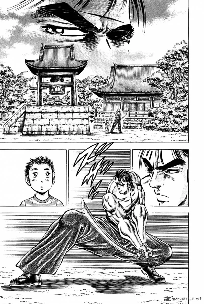 Akatsuki!! Otokojuku Chapter 84 page 7