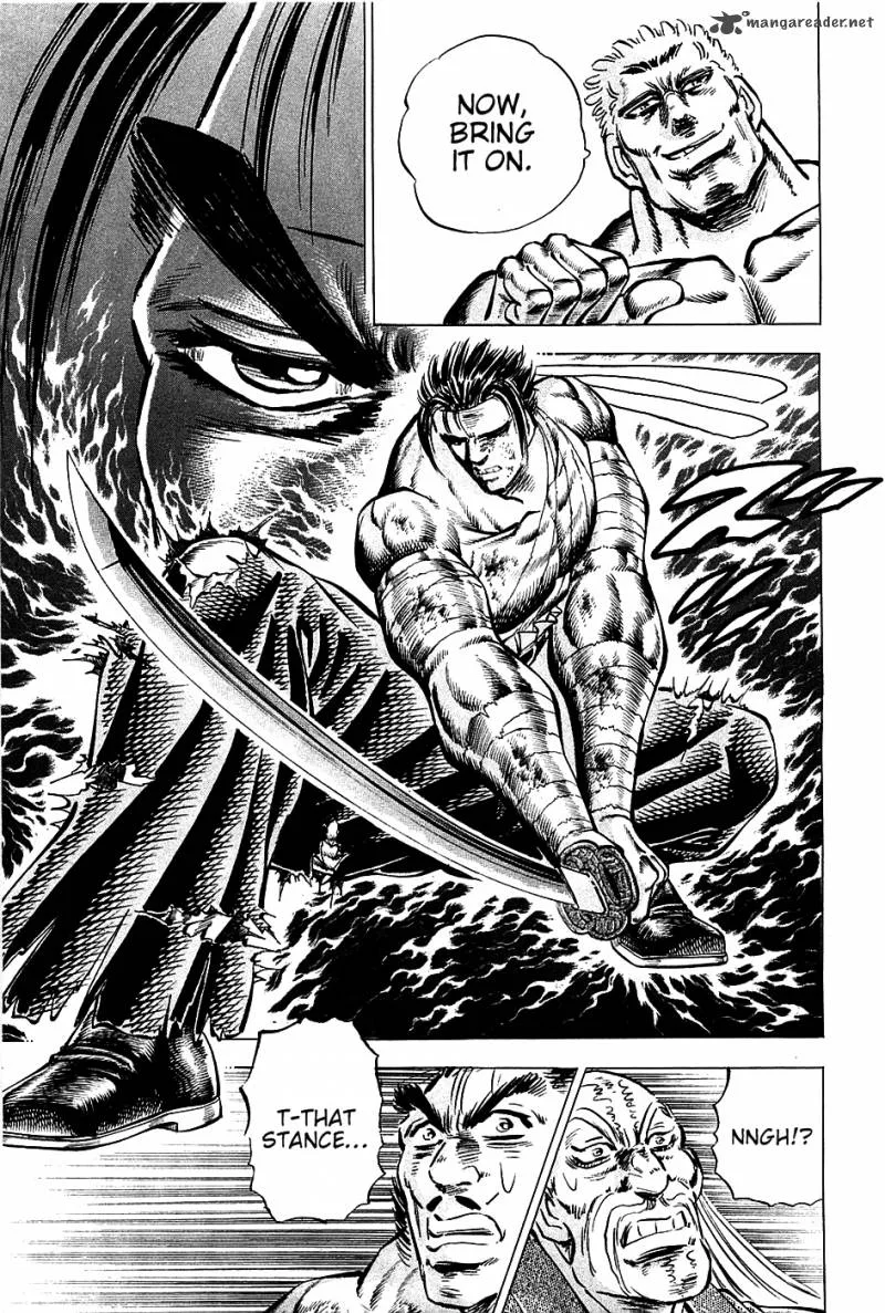 Akatsuki!! Otokojuku Chapter 84 page 15