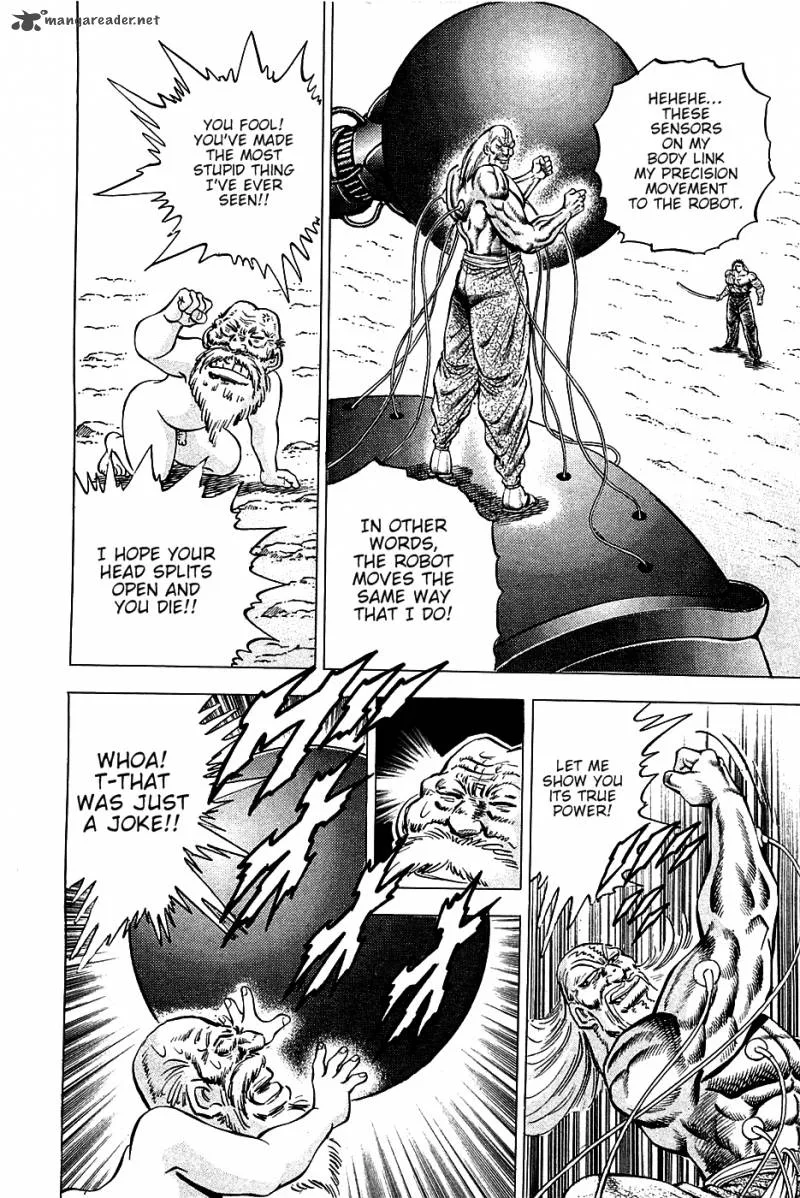Akatsuki!! Otokojuku Chapter 85 page 10