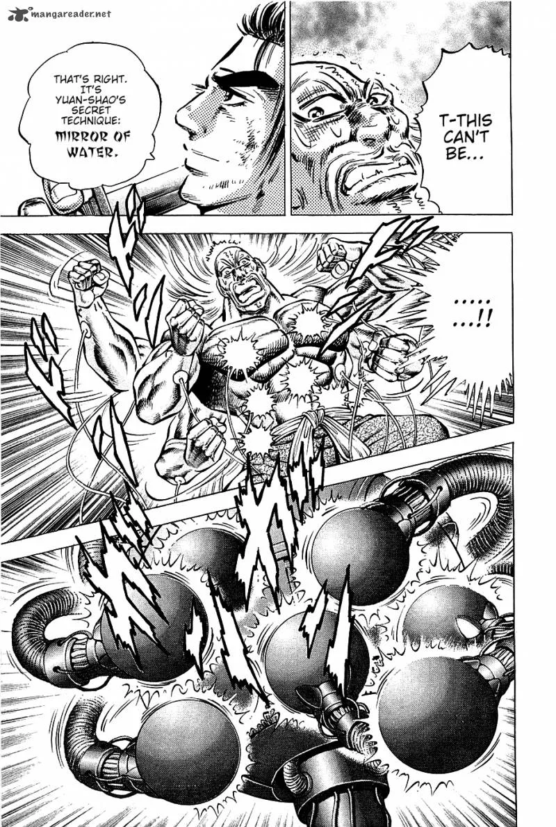 Akatsuki!! Otokojuku Chapter 85 page 13